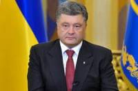 Порошенко провел ротацию начальников СБУ сразу в трех областях Украины